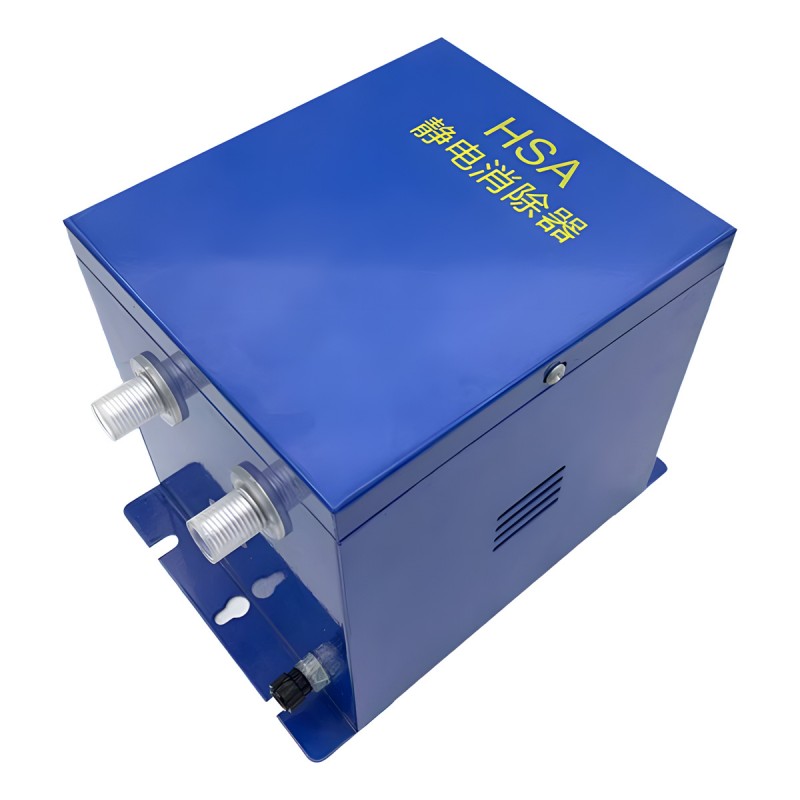 Static Eliminator For Printing