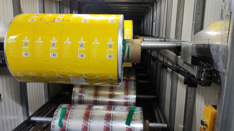 Electric Translational Curing Chamber